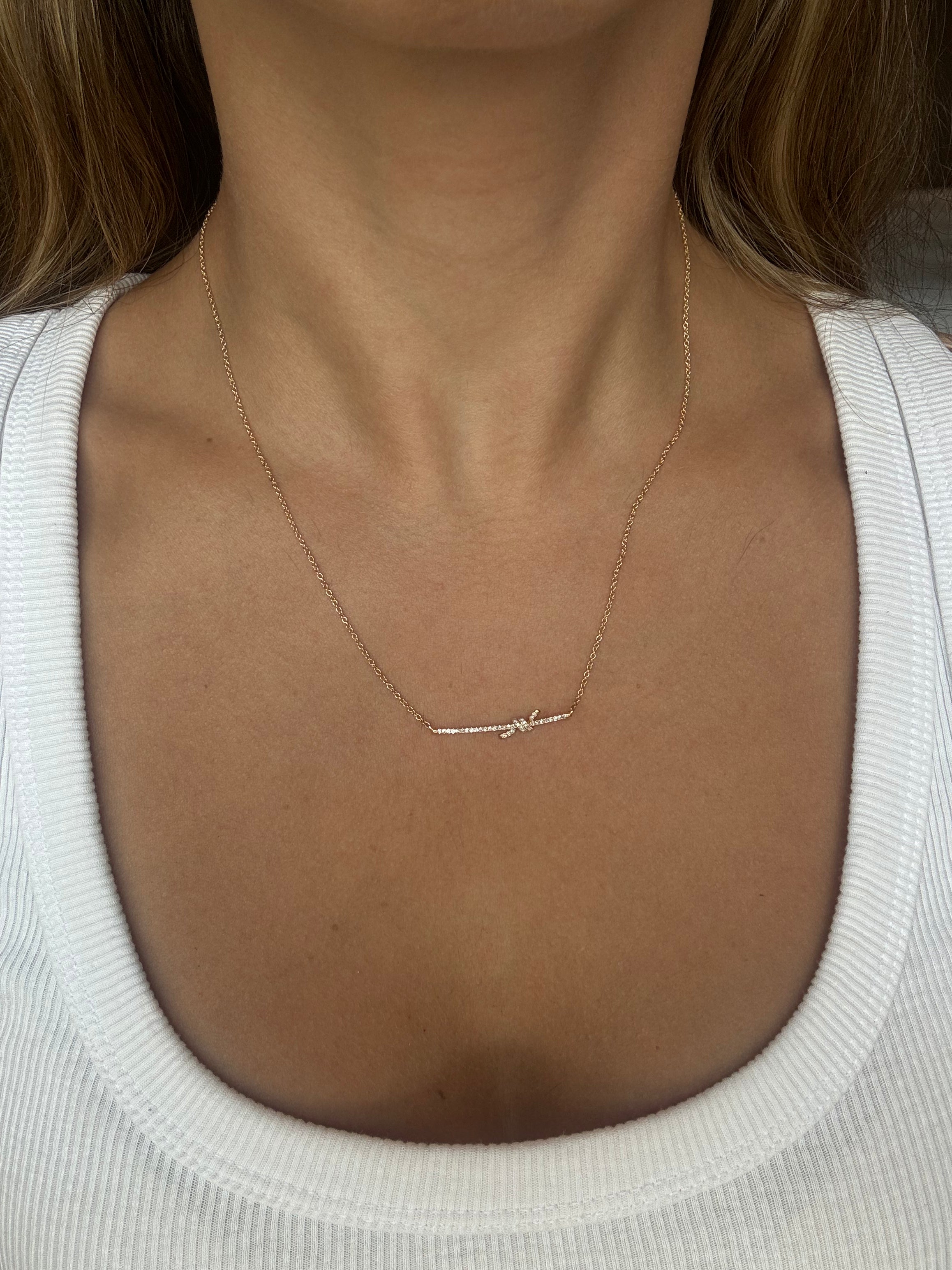 Knot - Small